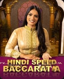 Speed Baccarat on 101F Game